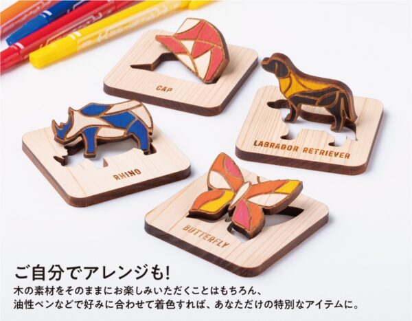 DECO板 アザーズシリーズ(マグネット or ピンバッジ)〈1個